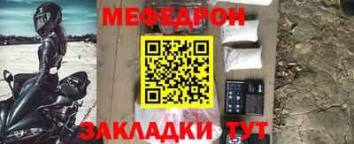 ПСИЛОЦИБИНОВЫЕ ГРИБЫ Ливны