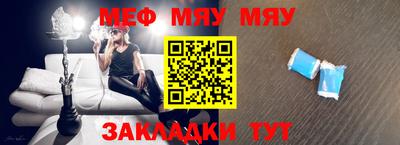 ПСИЛОЦИБИНОВЫЕ ГРИБЫ Ливны