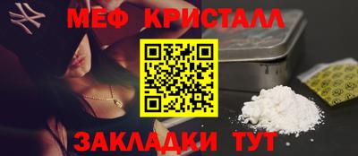 ECSTASY Лесосибирск