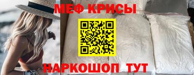 ECSTASY Лесосибирск