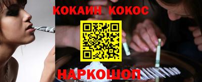 ПСИЛОЦИБИНОВЫЕ ГРИБЫ Ливны