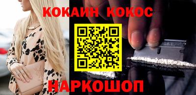 ECSTASY Лесосибирск