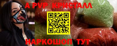 ECSTASY Лесосибирск