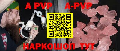 ECSTASY Лесосибирск