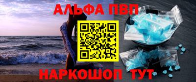 ECSTASY Лесосибирск