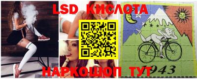 ПСИЛОЦИБИНОВЫЕ ГРИБЫ Ливны