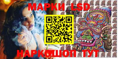 ECSTASY Лесосибирск