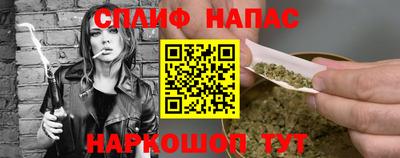 ПСИЛОЦИБИНОВЫЕ ГРИБЫ Ливны
