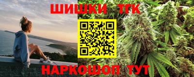ECSTASY Лесосибирск