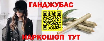 ПСИЛОЦИБИНОВЫЕ ГРИБЫ Ливны