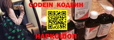 ПСИЛОЦИБИНОВЫЕ ГРИБЫ Ливны