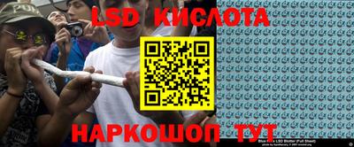 ECSTASY Лесосибирск
