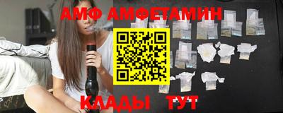 ПСИЛОЦИБИНОВЫЕ ГРИБЫ Ливны