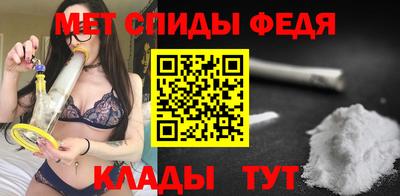 ECSTASY Лесосибирск