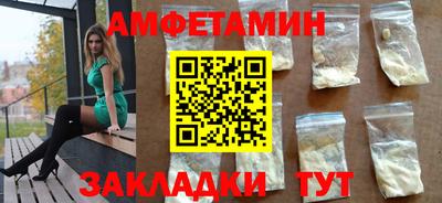 COCAINE Ликино-Дулёво