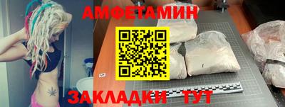 COCAINE Ликино-Дулёво