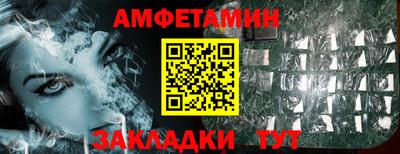 ECSTASY Лесосибирск