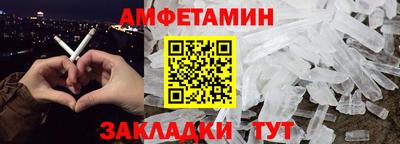 COCAINE Ликино-Дулёво