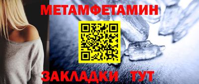 COCAINE Ликино-Дулёво