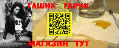 COCAINE Ликино-Дулёво