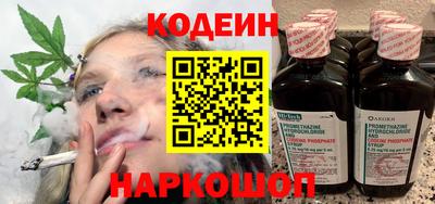 ECSTASY Лесосибирск