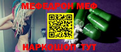 ПСИЛОЦИБИНОВЫЕ ГРИБЫ Ливны