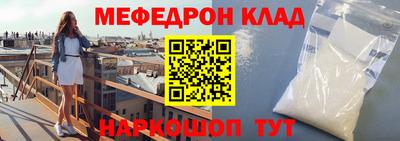 ПСИЛОЦИБИНОВЫЕ ГРИБЫ Ливны