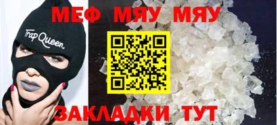 ПСИЛОЦИБИНОВЫЕ ГРИБЫ Ливны