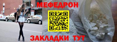 COCAINE Ликино-Дулёво