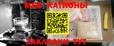 ПСИЛОЦИБИНОВЫЕ ГРИБЫ Ливны